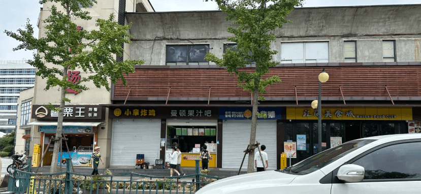 大学城共享区